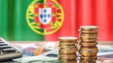El Banco de Portugal sufre una fuga de 13 millones de euros por billetes enterrados y escondidos en microondas