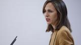 Belarra cree que el Gobierno "ha muerto" y que la corrupción del PSOE "no son casos de manzanas podridas"