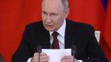 Guerra Ucrania Rusia en directo: últimas noticias del 24 de mayo