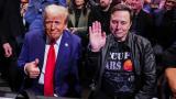 Aranceles Donald Trump en directo: Musk asesta un duro golpe a la guerra comercial de EEUU