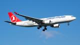 Turkish Airlines presentará una oferta para entrar en Air Europa tras la renuncia de Lufthansa