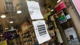 Atacan la librería Berkana, símbolo de la cultura LGTBIQ+ en Madrid
