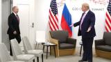 Trump y Putin, ene(a)migos íntimos: los vaivenes de una relación de alta tensión