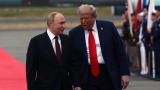 Rusia se muestra optimista tras la cumbre entre Putin y Trump a pesar de no alcanzar acuerdos