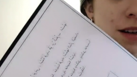 Practica para un examen oral de árabe y muestra la dificultad de aprender el idioma