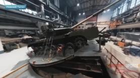 Rusia recibe su primer tanque del año