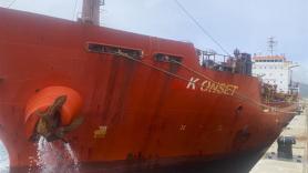 Ceuta dice adiós al buque turco que provocó el acontecimiento más grave en la ciudad