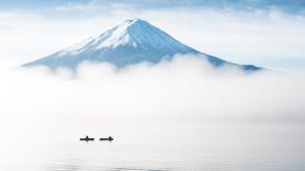 El monte Fuji desaparece