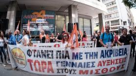 Grecia y la reducción de la jornada laboral