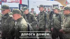 Comienza el mayor canje de prisioneros entre Rusia y Ucrania: casi 400 rusos han vuelto a casa