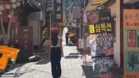 Una española cuenta qué es lo que más le ha sorprendido de Corea del Sur: el sueño de muchos