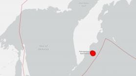 Alerta de tsunami para el este de Rusia tras un terremoto de magnitud preliminar 7,4