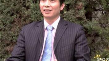 Libertad para Gao Ping y 11 miembros más de la trama del 'caso Emperador'