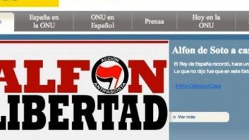 La página web de España en la ONU, hackeada: "Alfon Libertad"