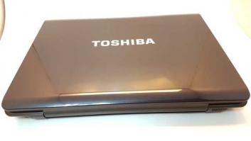 El nuevo nombre que tendrán los ordenadores Toshiba a partir de ahora