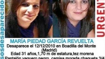 La Guardia Civil levantará el suelo de un Mercadona de Boadilla en busca de una mujer desaparecida hace siete años