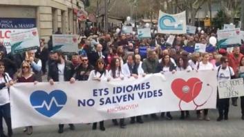 El requisito del catalán en la sanidad pública enfrenta a PSOE y Gobierno