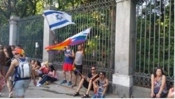 Ahora Madrid confunde las banderas de Grecia e Israel en un tuit