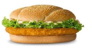 McDonald's reducirá el uso de antibióticos en el pollo de sus hamburguesas a partir de 2018