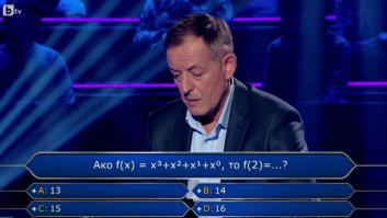 La viral pregunta matemática del 'Quién Quiere Ser Millonario' de Bulgaria: ¿sabes la respuesta?