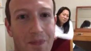 Zuckerberg muestra en Facebook su habitación de estudiante... y sorprende con una bufanda del Sevilla