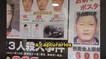 Enseña cómo son los carteles de la gente en 'busca y captura' de Japón: todo lujo de detalles