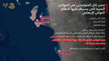 Israel ordena la evacuación "urgente" de tres puertos en Yemen, en anticipo a un ataque en estas localizaciones