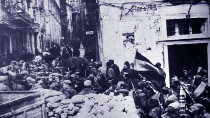 Guerra civil española Teruel