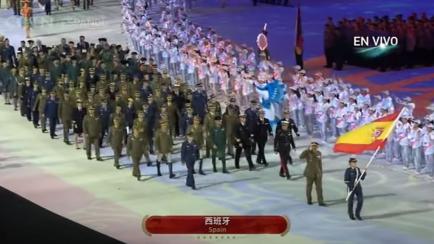 Comitiva española en los Juegos Militares de Wuhan, en octubre de 2019.