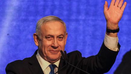 Benjamin Netanyahu, hasta ahora primer ministro de Israel.
