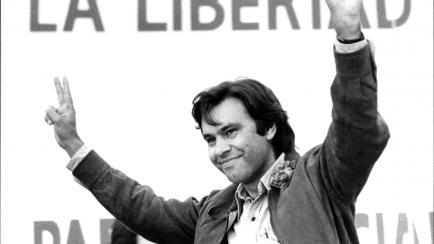 Felipe González, en un acto del PSOE en los 80.
