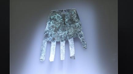 La mano de Irulegi (Navarra) con la inscripción en lengua vascónica más antigua.  