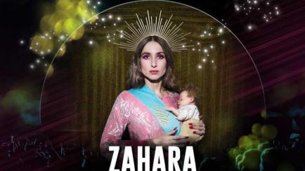 El cartel del concierto de Zahara retirado por el Ayuntamiento de Toledo.