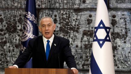 Benjamin Netanyahu en un discurso reciente 