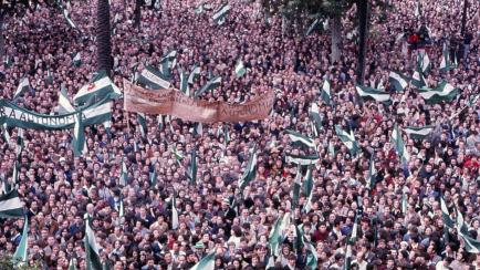 Imagen de la manifestación de 1977 en la que los andaluces reclamaban su autonomía. 