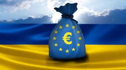 Ayudas europeas a Ucrania