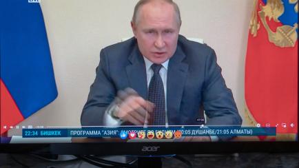 Imagen de un momento de la reunión gubernamental en la que Putin advirtió a "los traidores" de la patria rusa. El 16 de marzo de 2022. 