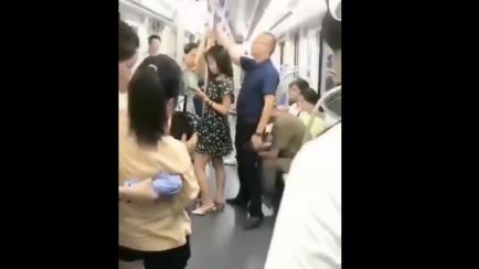 Metro