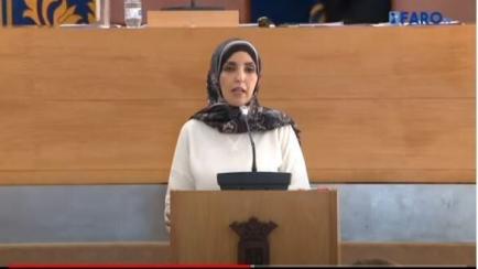 Fátima Hamed, durante su intervención.