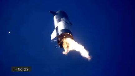 Cohete de SpaceX.