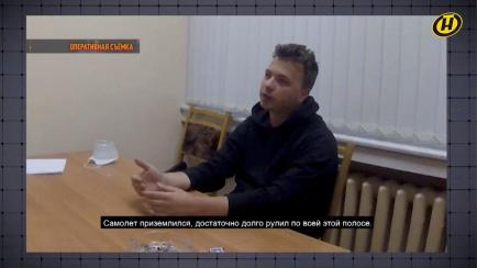 Roman Protasevich, durante la entrevista en la televisión oficial del régimen. 