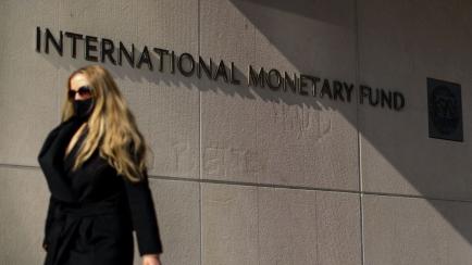 Sede del Fondo Monetario Internacional (FMI) en Washington (EEUU).