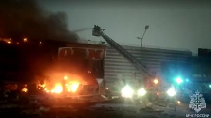 El centro comercial ruso, en llamas.