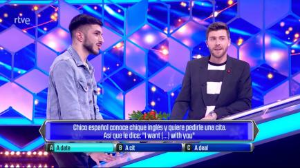 Enunciado de El Cazador.