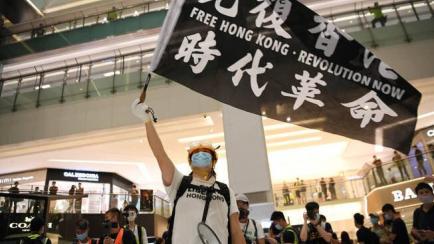 Protestas en Hong Kong.