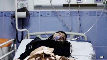 Una joven supuestamente envenenada yace en un hospital de Irán sin identificar, el pasado 2 de marzo.