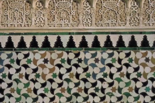 Detalle de los mosaicos que adornan la Sala de las Camas, popularmente conocido como los baños de La Alhambra