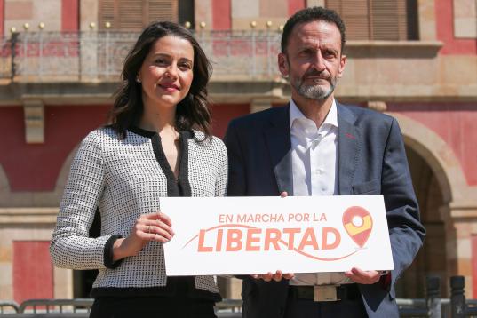 Su eslogan es "luchar por la libertad en Cataluña".
