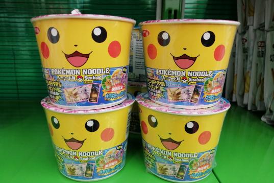 Noodle de Pikachu (Pokémon).