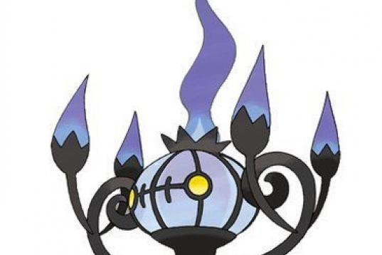 Type: Ghost, Fire
Skill: Hypnotizes prey by waving its arms, then absorbing their spirit to burn as fuel.
Why is Chandelure creepy? It's Lampent and Litwick, but bigger and badder, plus it reminds us of creepy old houses (aka ghost hangouts). As...